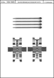 Monteringssats bromsbelägg - MS-950150