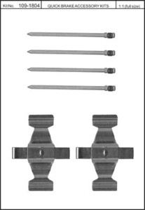 Monteringssats bromsbelägg - MS-950156