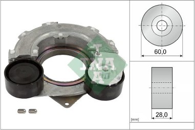 Remsträckare - SR-830194