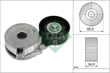 Remsträckare - SR-830200