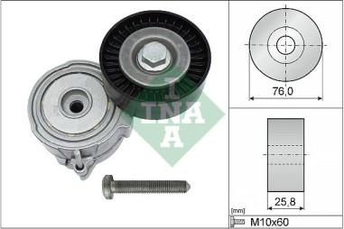 Remsträckare - SR-830254