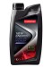 Bildelar - Champion New Energy 75W-80 MV Premium 1L - CH-3262001