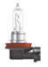 Bildelar - Halogenlampa H11 55W - GL-64211