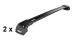Bildelar - Thule Takräcke Kit - TH-9596B